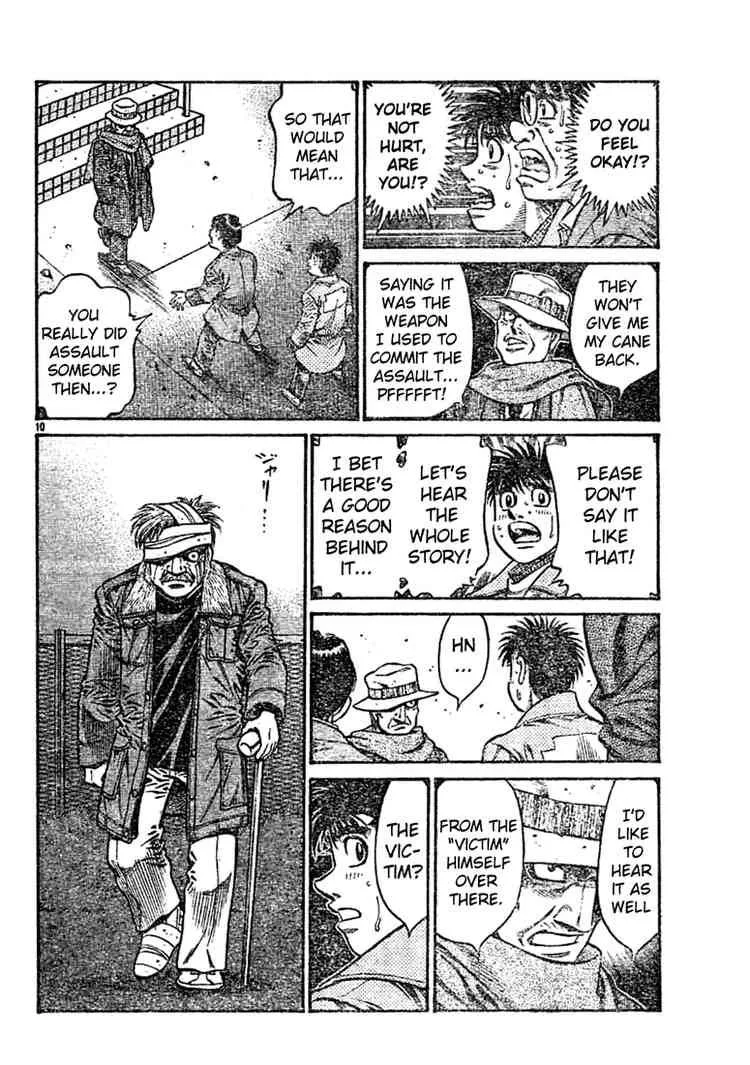 Hajime no Ippo Chapter 758 page 9