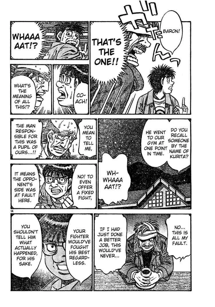 Hajime no Ippo Chapter 758 page 13