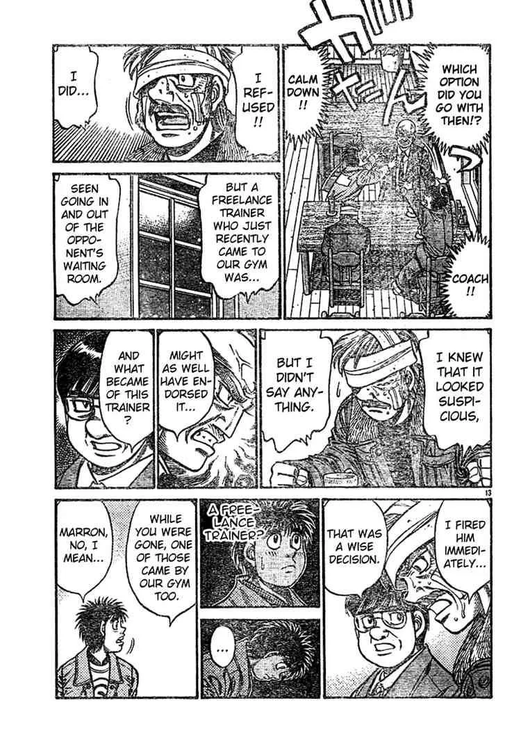 Hajime no Ippo Chapter 758 page 12