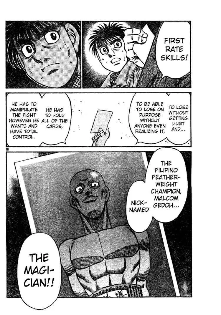 Hajime no Ippo Chapter 758 page 17