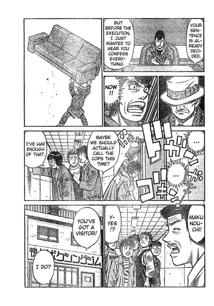 Hajime no Ippo Chapter 759 page 7