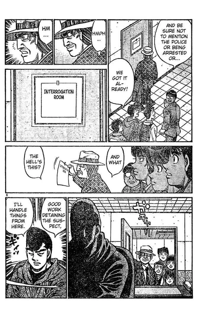 Hajime no Ippo Chapter 759 page 6