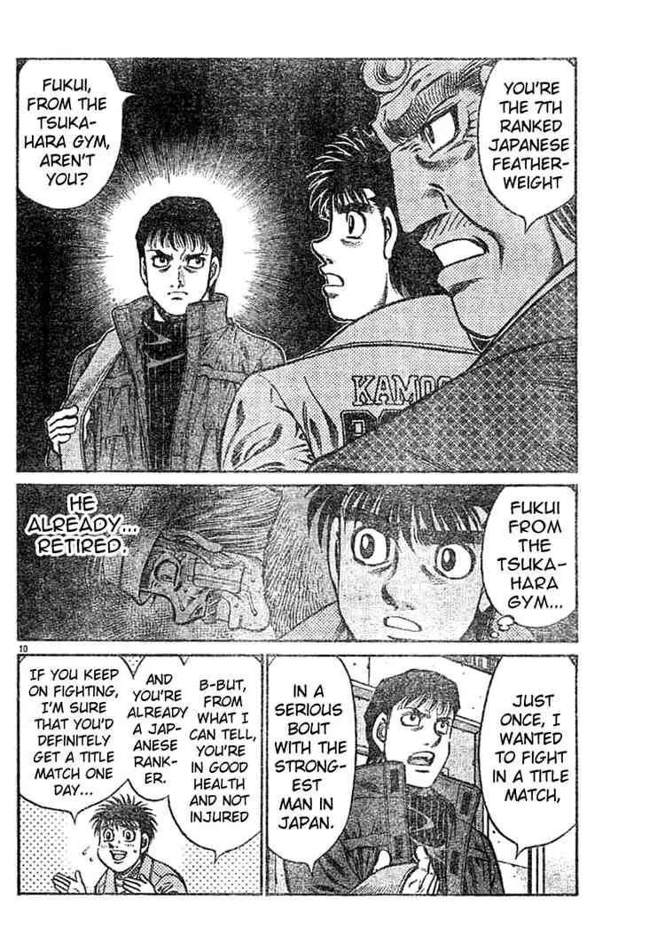 Hajime no Ippo Chapter 759 page 10