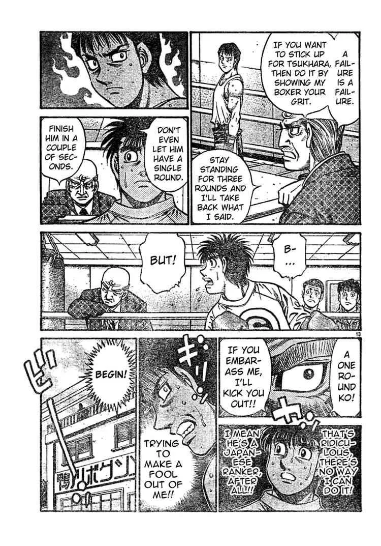 Hajime no Ippo Chapter 759 page 13