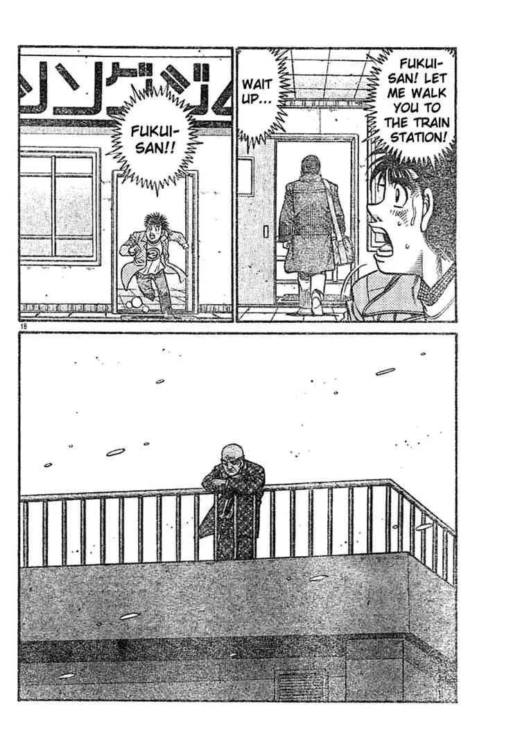 Hajime no Ippo Chapter 759 page 17