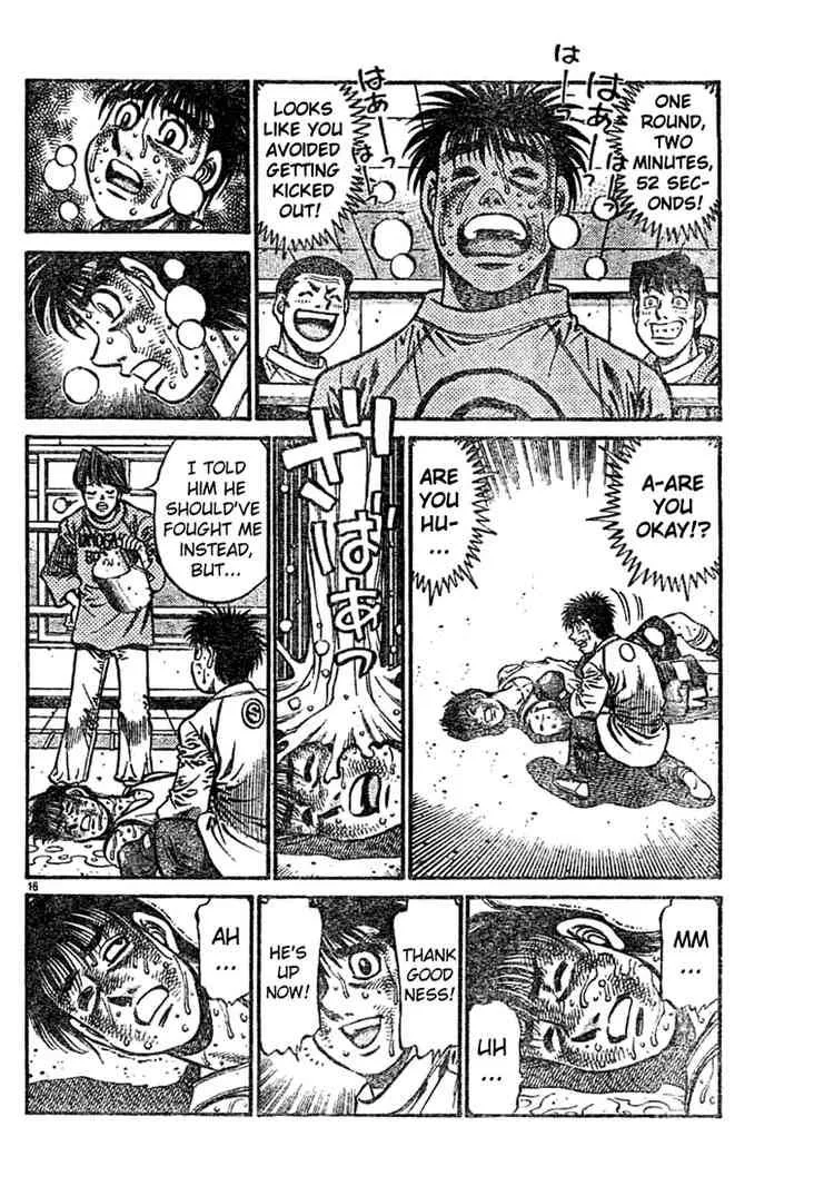 Hajime no Ippo Chapter 759 page 15