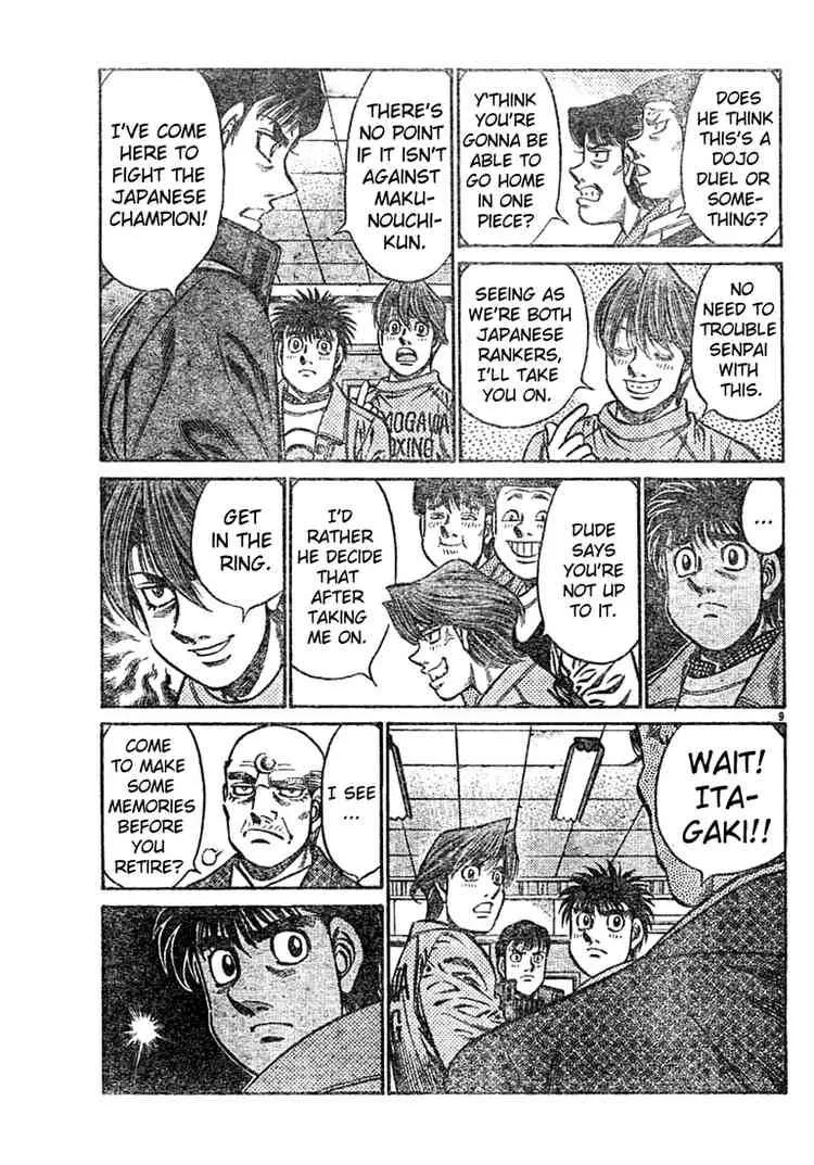Hajime no Ippo Chapter 759 page 9