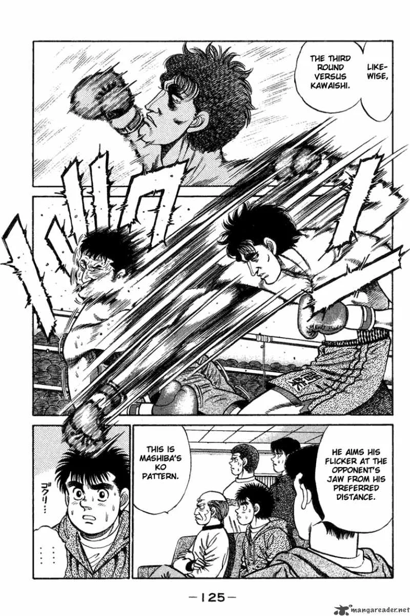 Hajime no Ippo Chapter 76 page 3