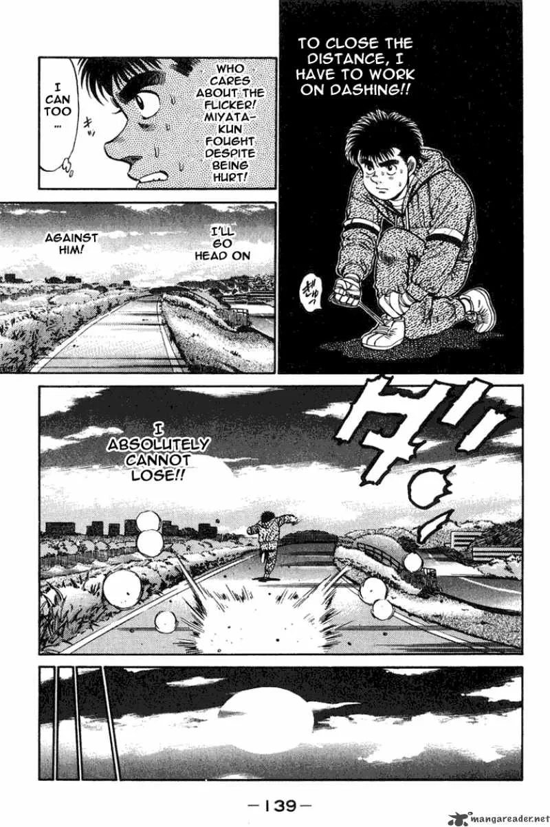 Hajime no Ippo Chapter 76 page 16