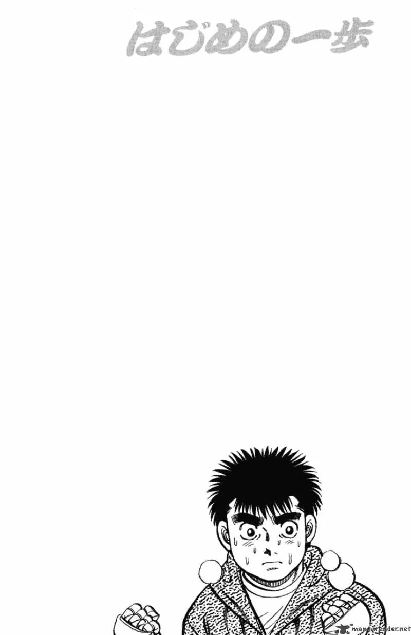 Hajime no Ippo Chapter 76 page 19