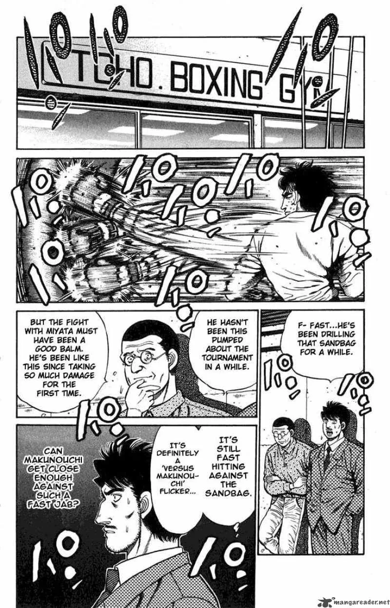 Hajime no Ippo Chapter 76 page 17