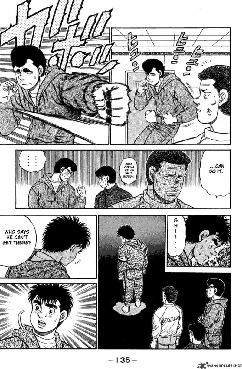 Hajime no Ippo Chapter 76 page 12