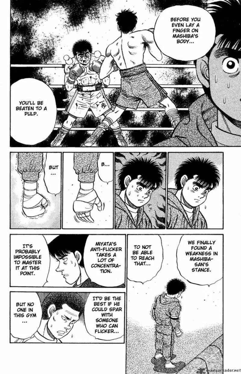 Hajime no Ippo Chapter 76 page 11