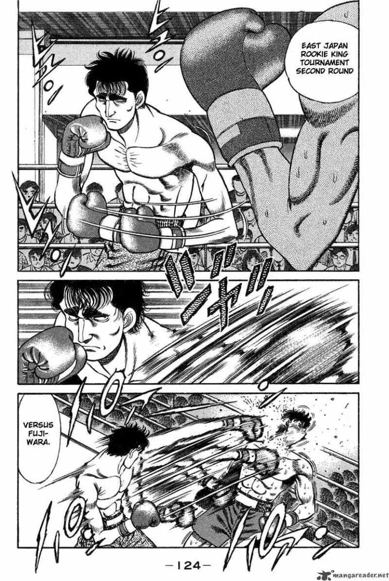 Hajime no Ippo Chapter 76 page 2