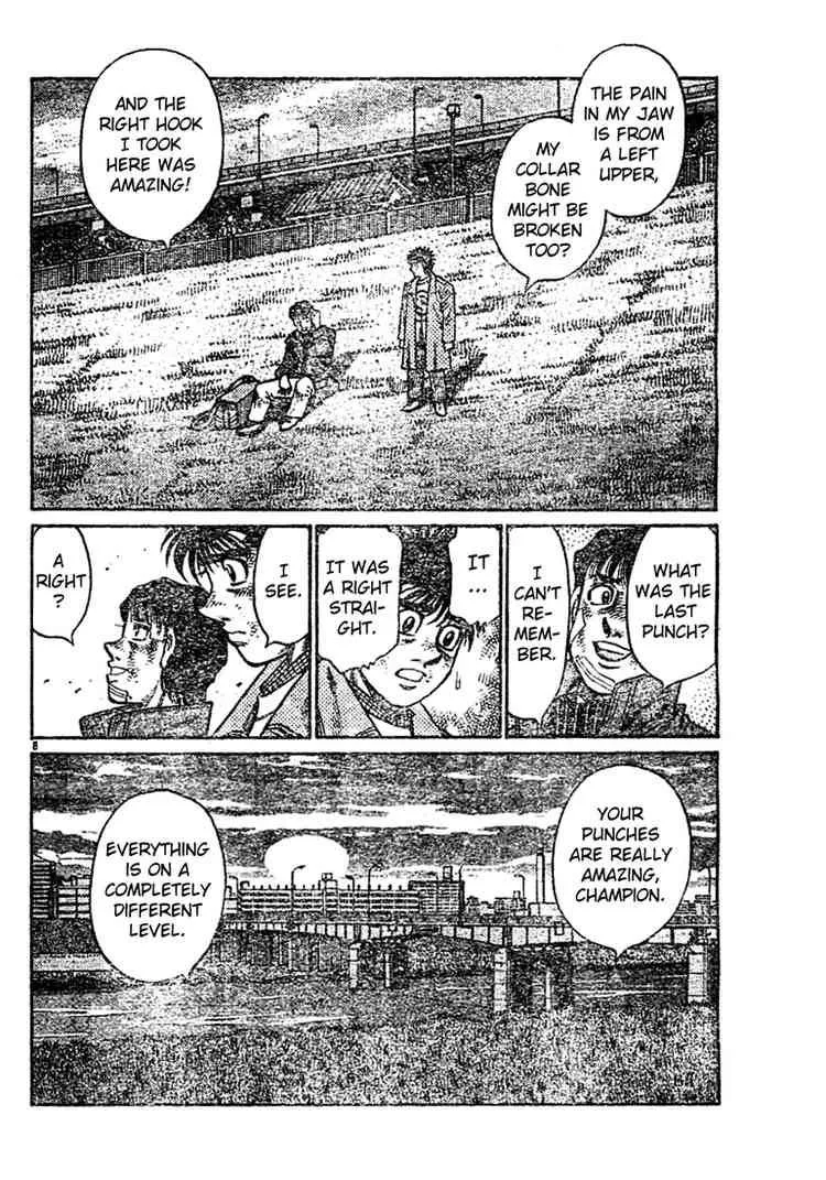 Hajime no Ippo Chapter 760 page 5