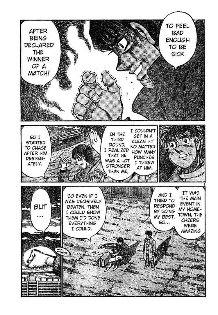 Hajime no Ippo Chapter 760 page 8