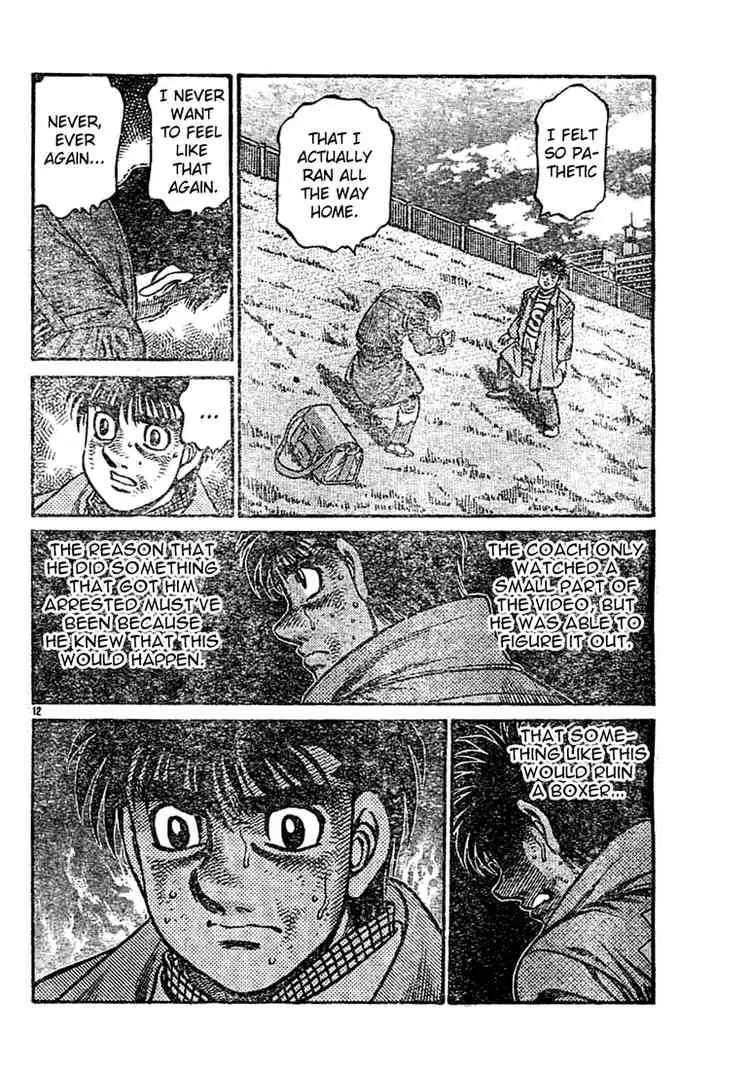 Hajime no Ippo Chapter 760 page 11