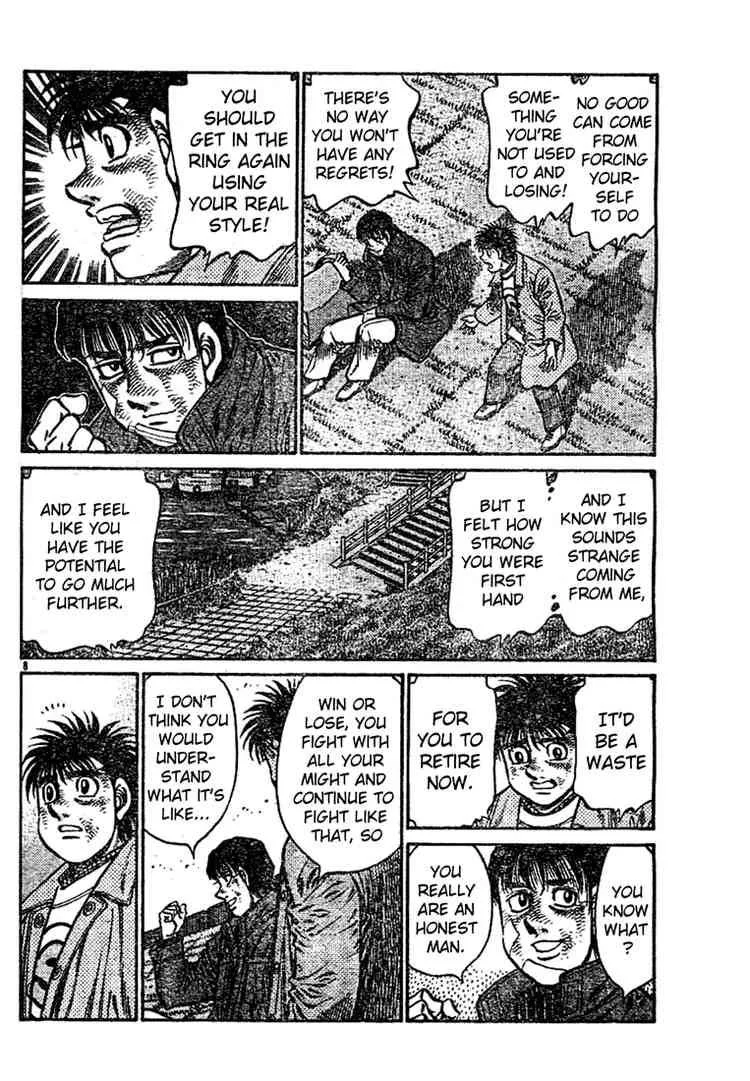Hajime no Ippo Chapter 760 page 7