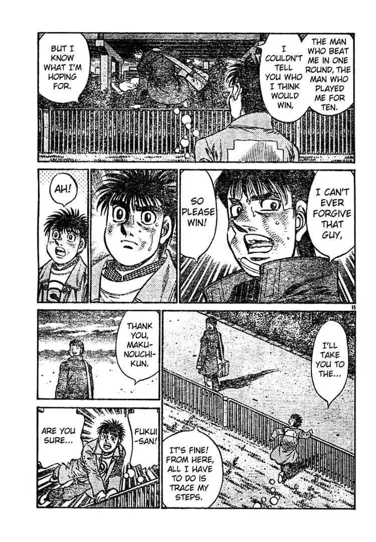 Hajime no Ippo Chapter 760 page 14