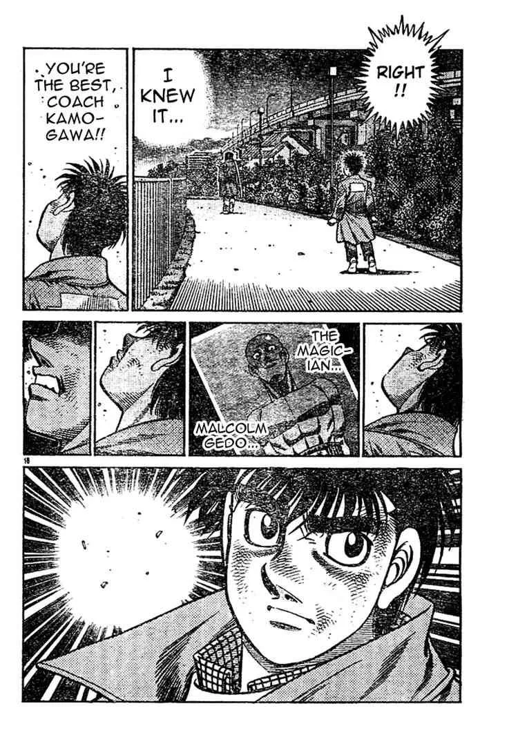 Hajime no Ippo Chapter 760 page 17