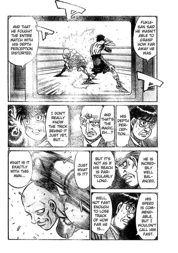 Hajime no Ippo Chapter 761 page 7