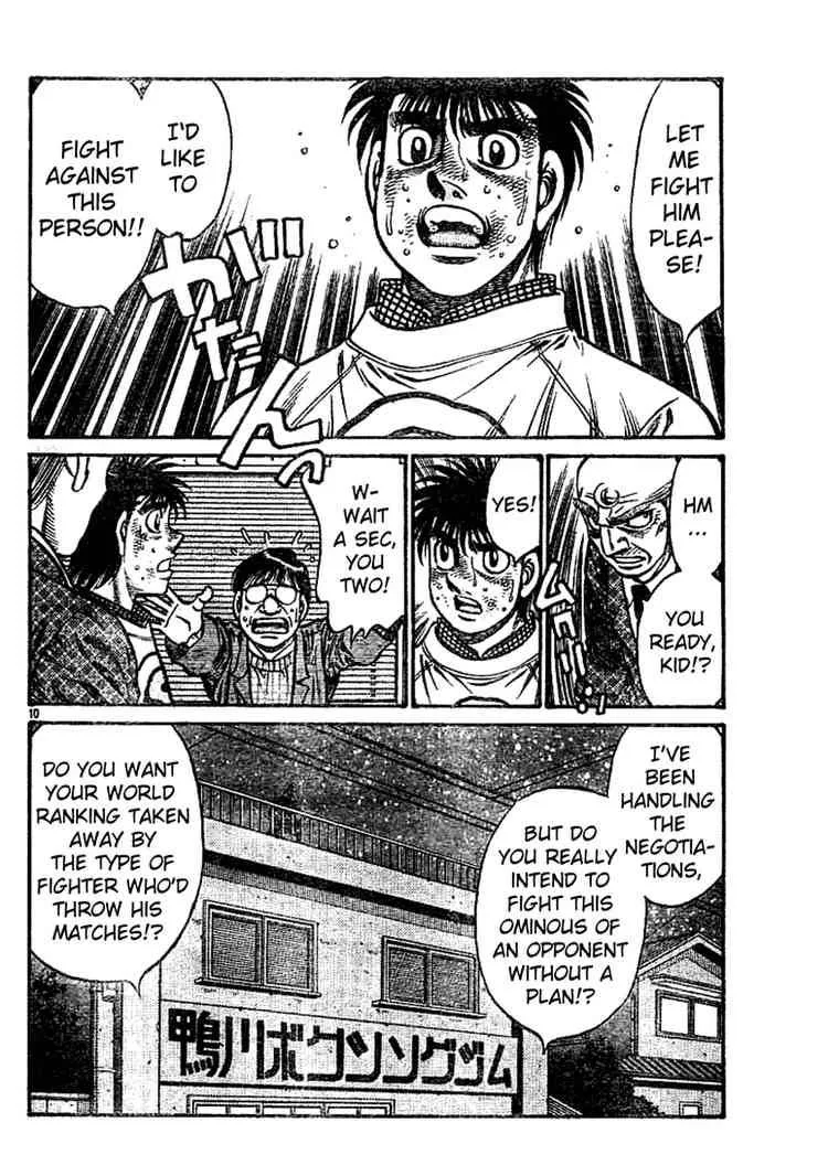Hajime no Ippo Chapter 761 page 9