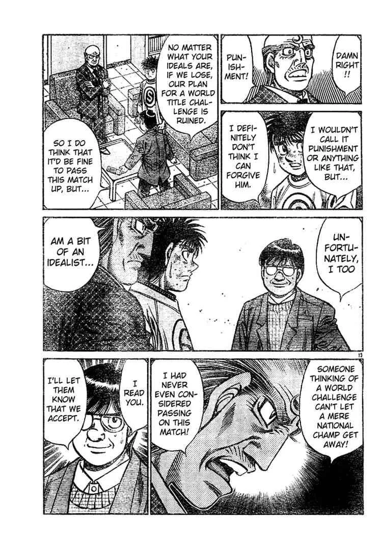 Hajime no Ippo Chapter 761 page 12