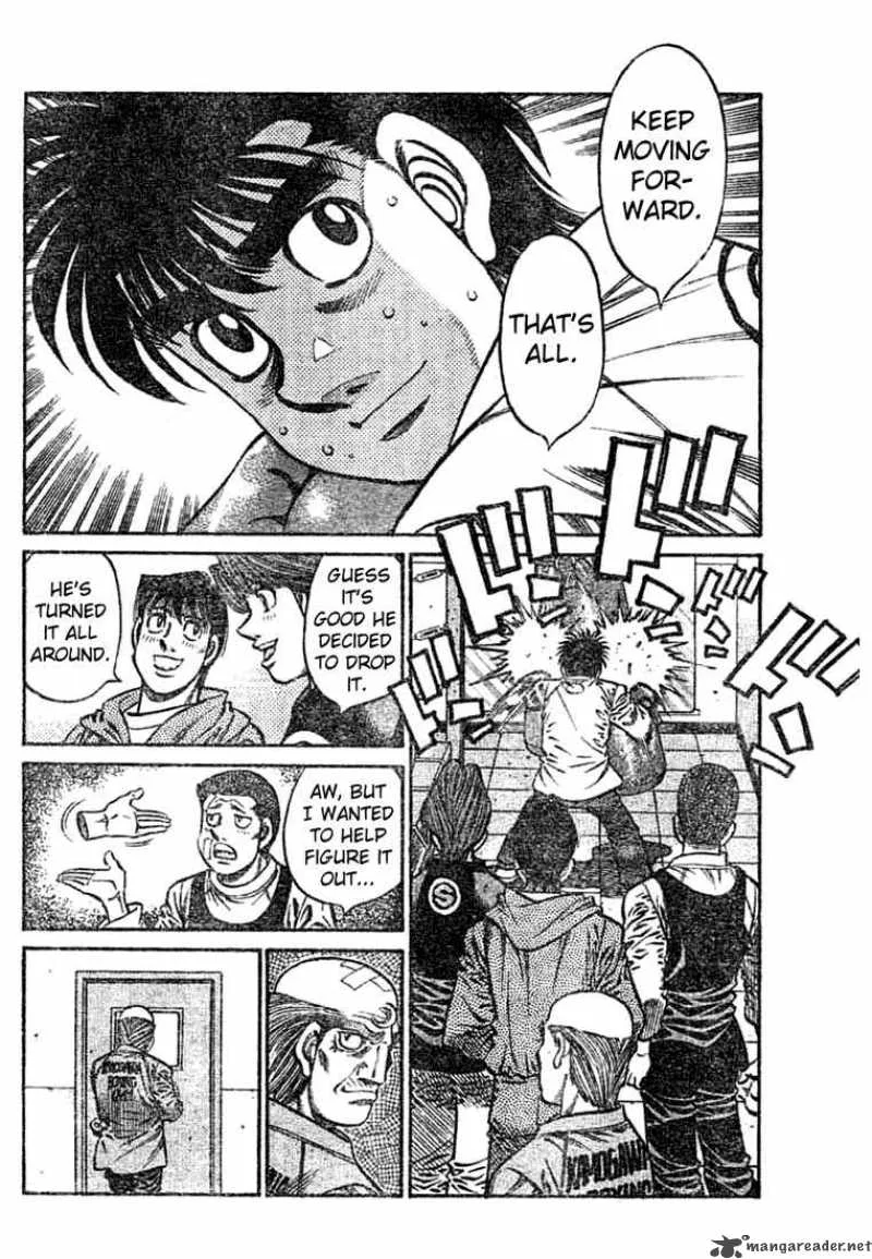 Hajime no Ippo Chapter 763 page 5