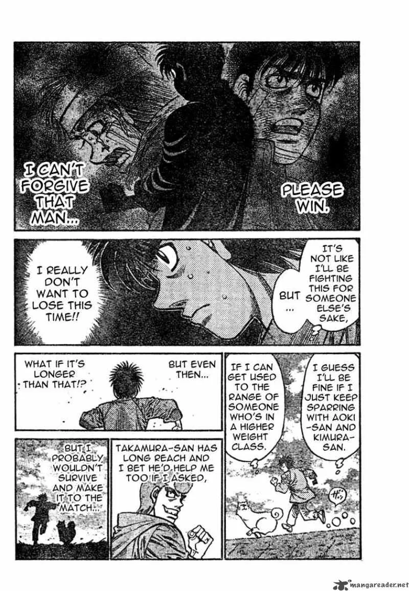 Hajime no Ippo Chapter 763 page 12
