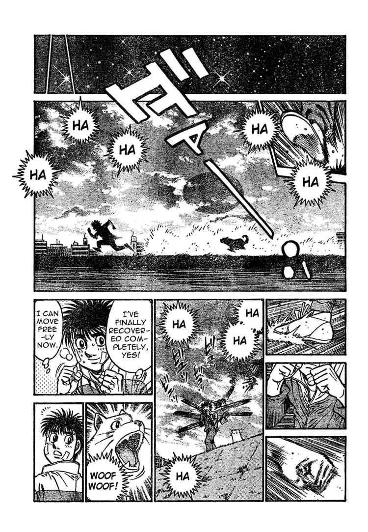 Hajime no Ippo Chapter 766 page 7