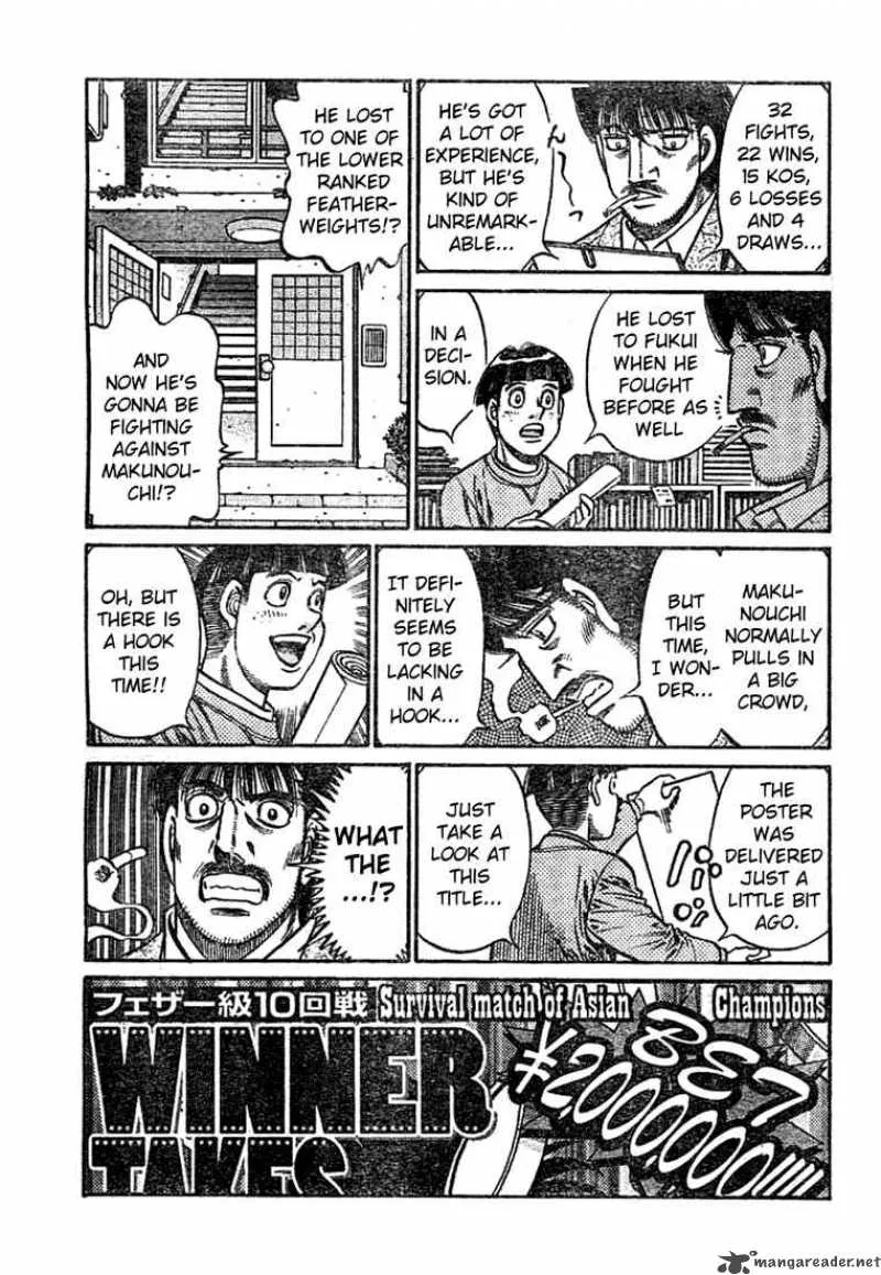 Hajime no Ippo Chapter 767 page 9