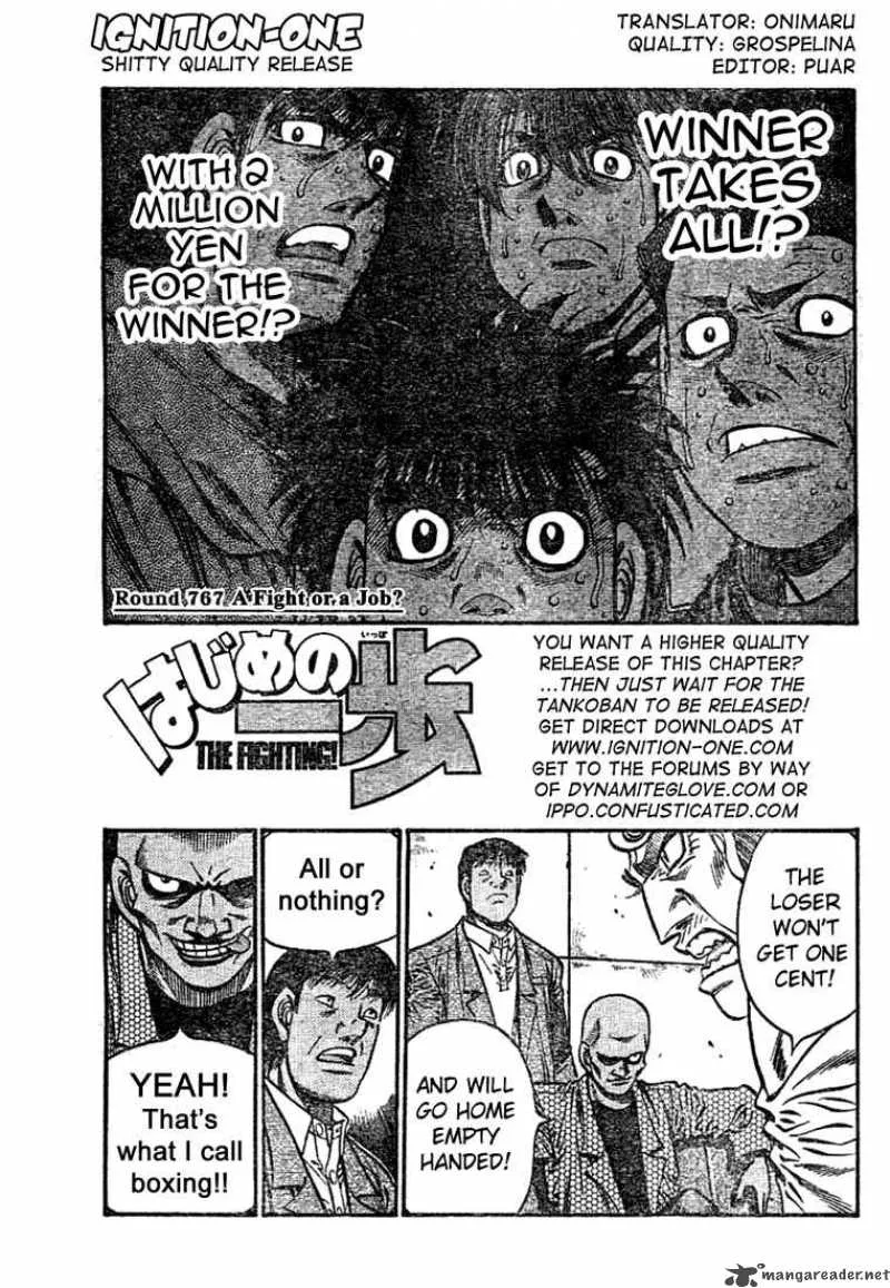 Hajime no Ippo Chapter 767 page 1