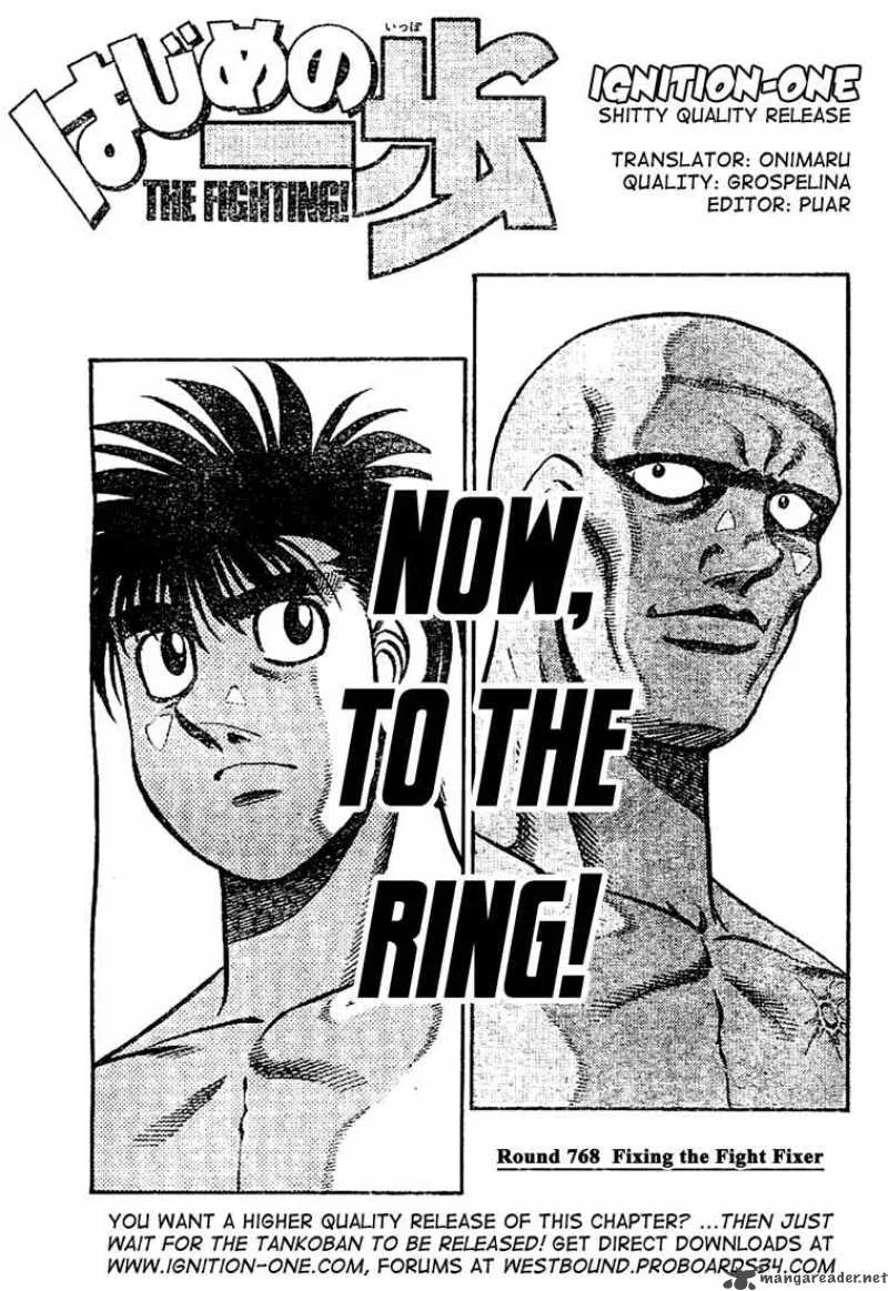 Hajime no Ippo Chapter 768 page 1