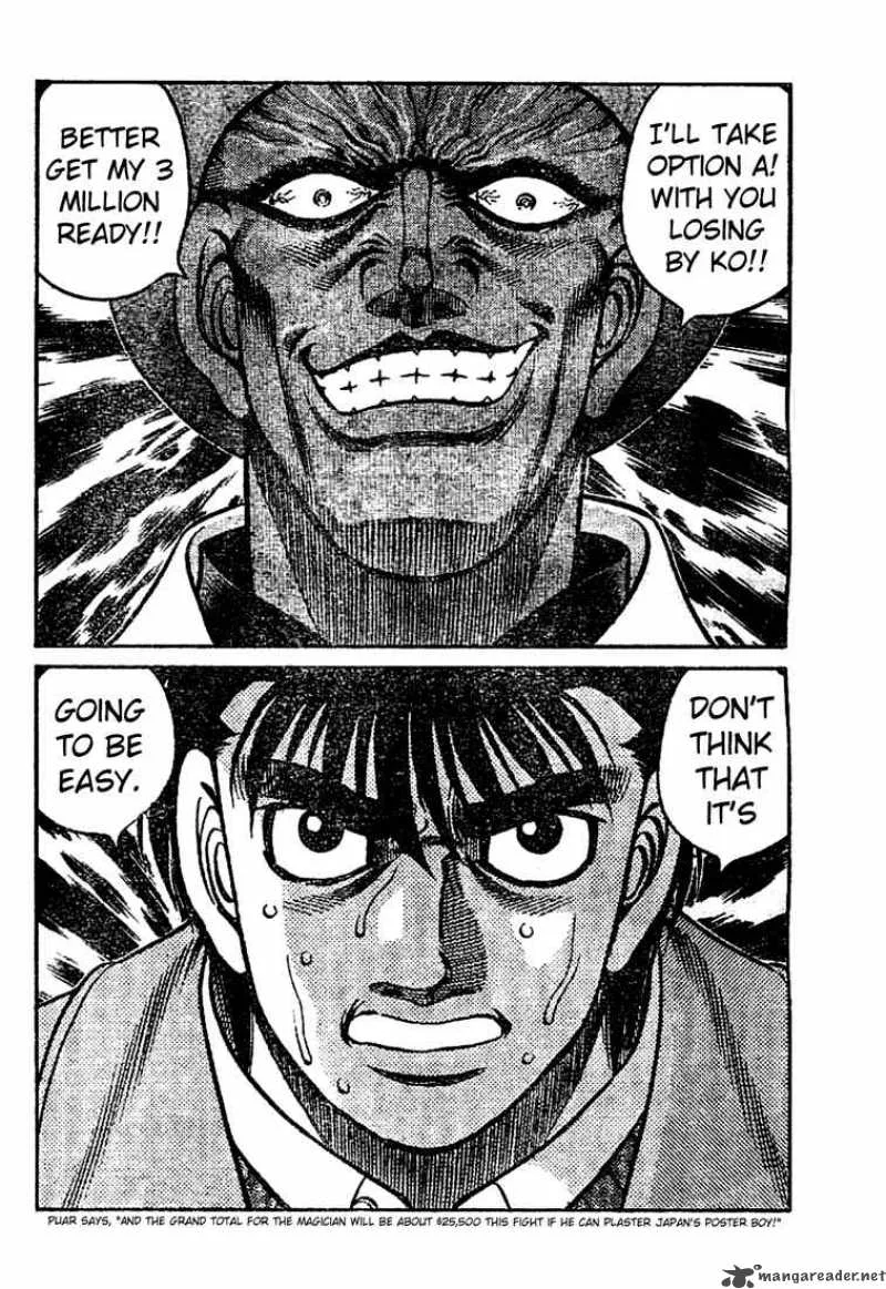 Hajime no Ippo Chapter 768 page 17