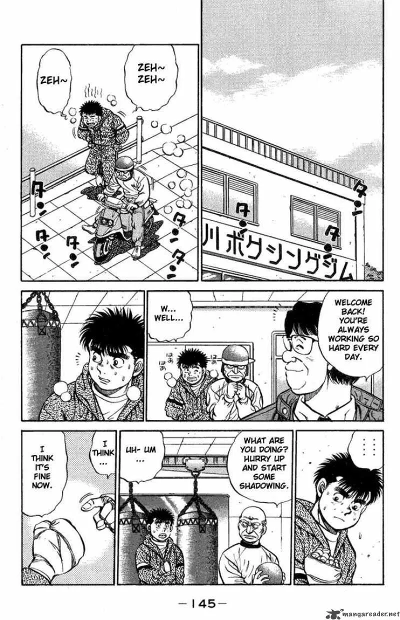 Hajime no Ippo Chapter 77 page 3