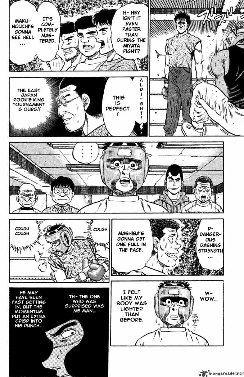 Hajime no Ippo Chapter 77 page 18