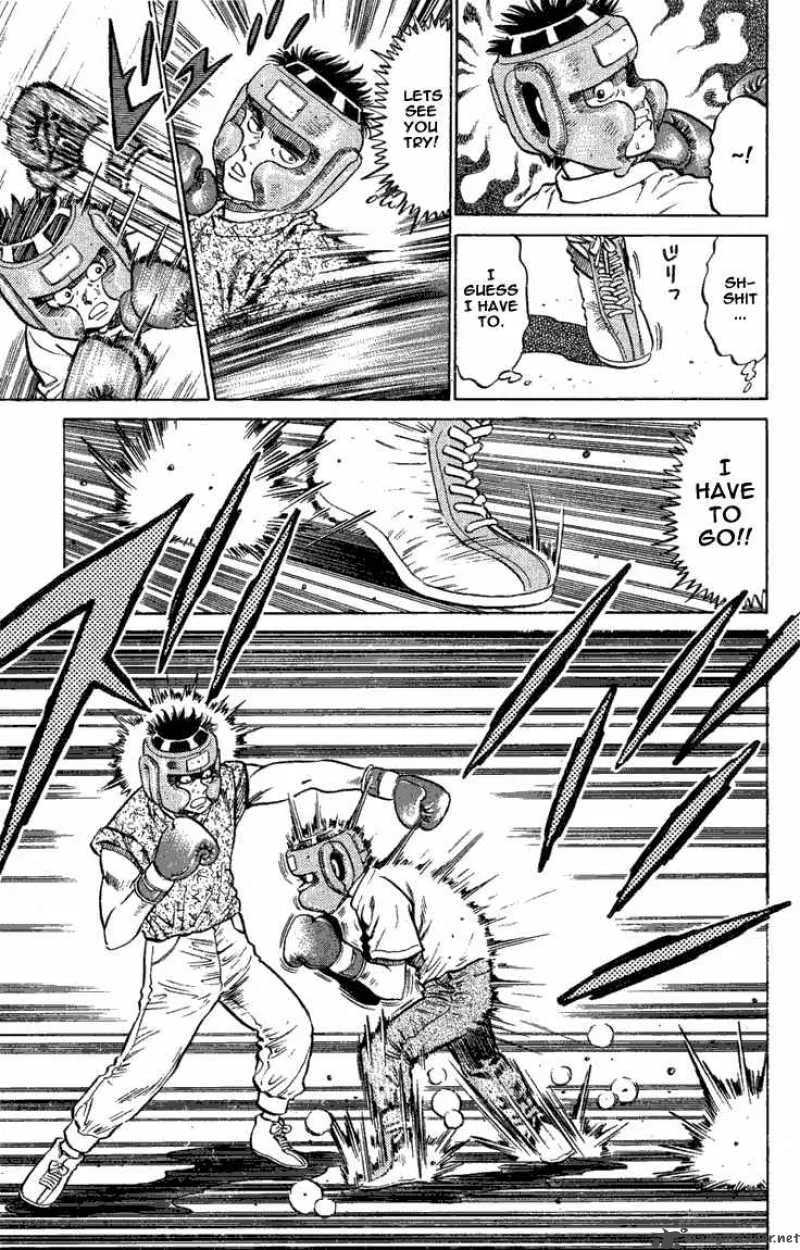 Hajime no Ippo Chapter 77 page 15