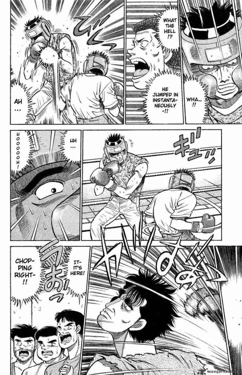 Hajime no Ippo Chapter 77 page 16