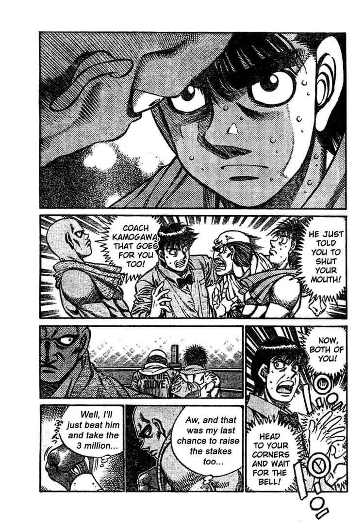 Hajime no Ippo Chapter 770 page 6