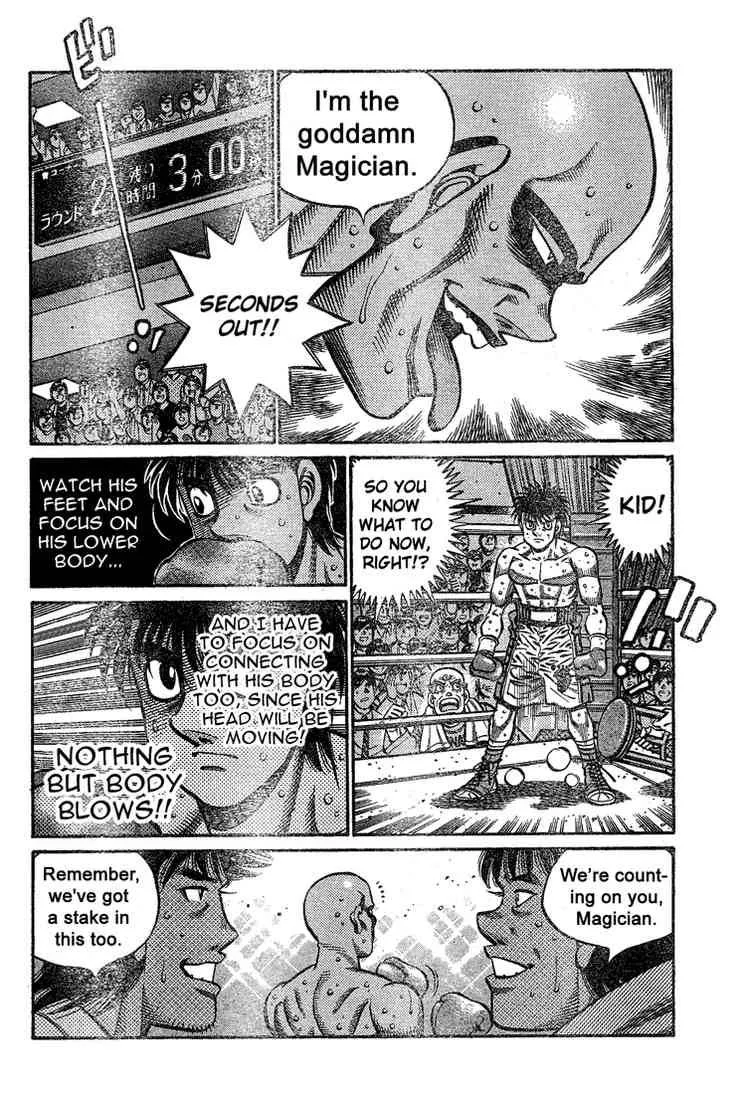 Hajime no Ippo Chapter 774 page 5