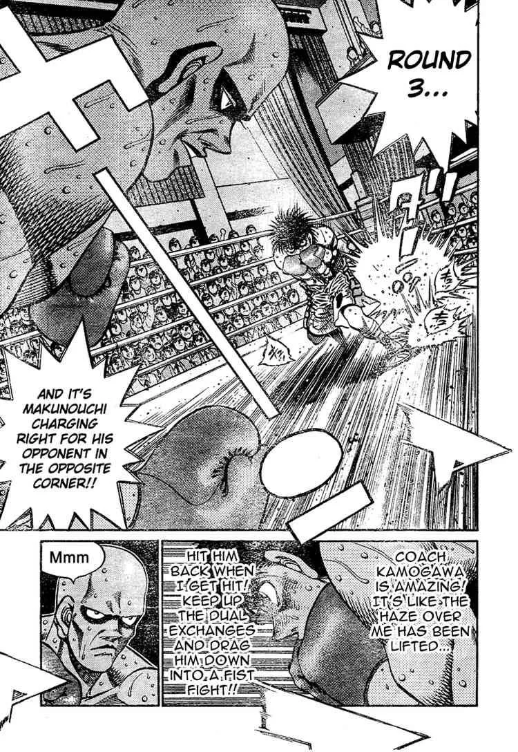 Hajime no Ippo Chapter 775 page 14