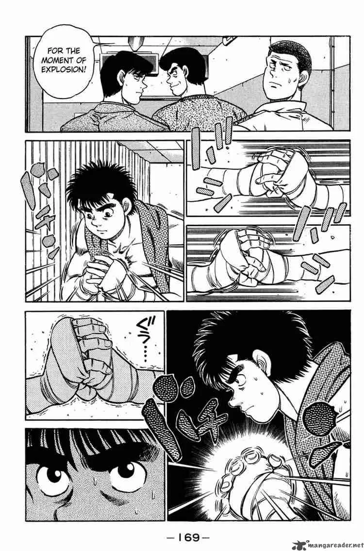 Hajime no Ippo Chapter 78 page 6