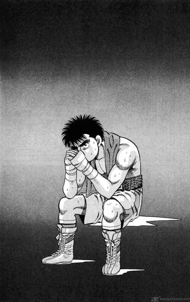 Hajime no Ippo Chapter 78 page 7