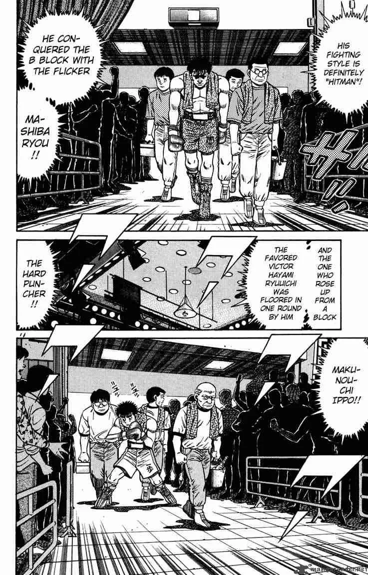 Hajime no Ippo Chapter 78 page 9