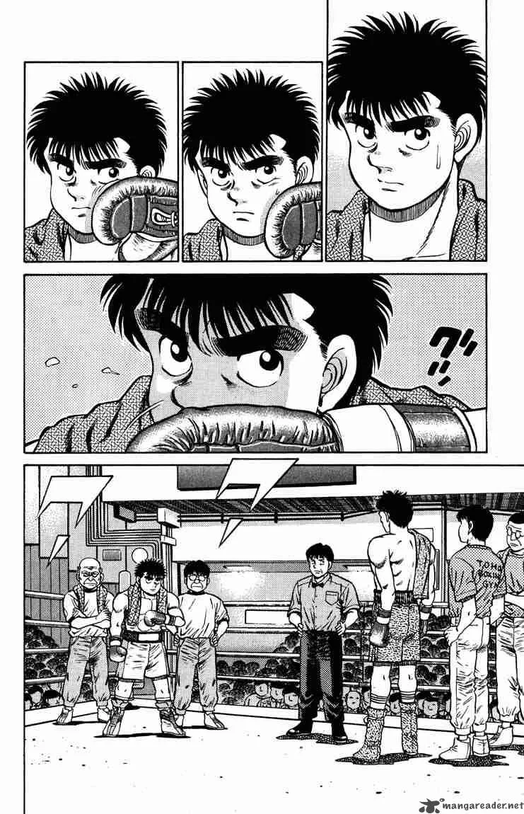 Hajime no Ippo Chapter 78 page 13