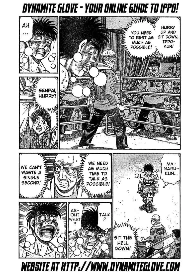 Hajime no Ippo Chapter 780 page 7