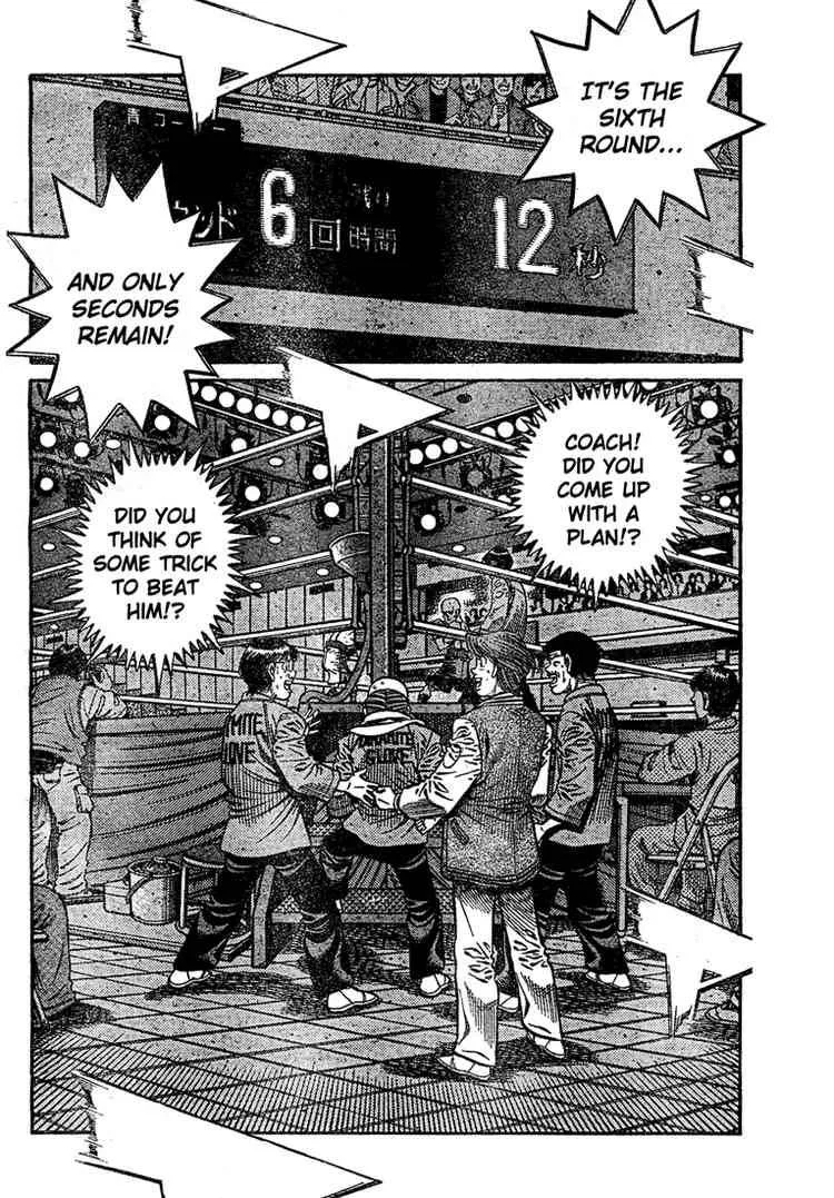 Hajime no Ippo Chapter 780 page 2
