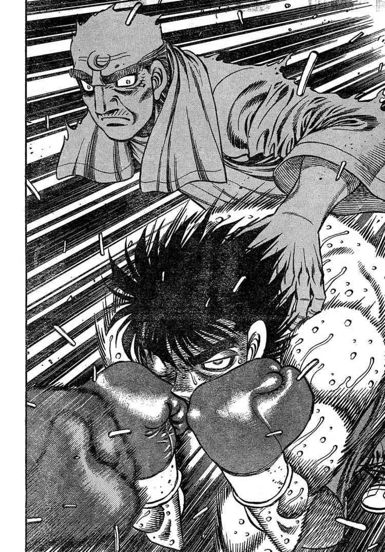 Hajime no Ippo Chapter 781 page 16