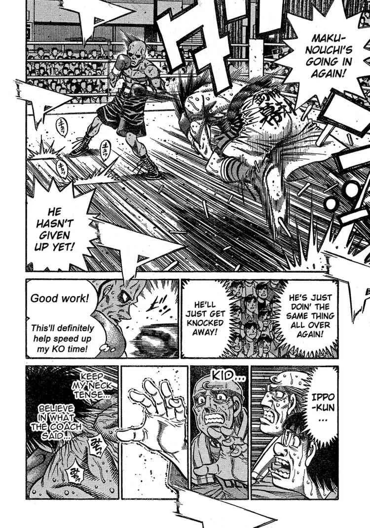 Hajime no Ippo Chapter 781 page 14