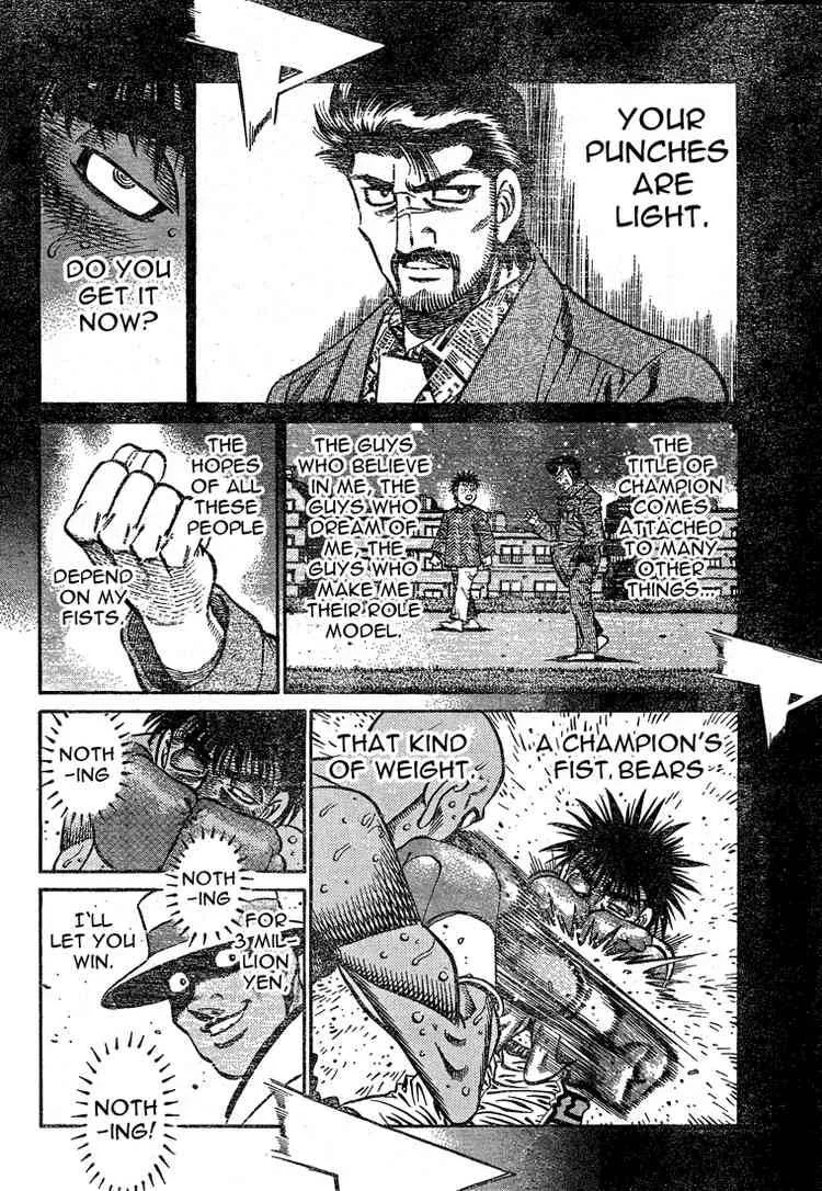 Hajime no Ippo Chapter 781 page 12